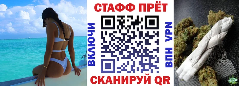 Наркотические вещества Лысьва АМФ Гашиш OMG ссылки A-PVP МАРИХУАНА
