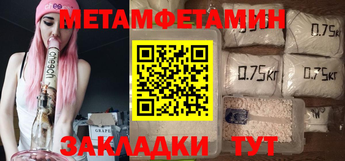 A PVP Лысьва