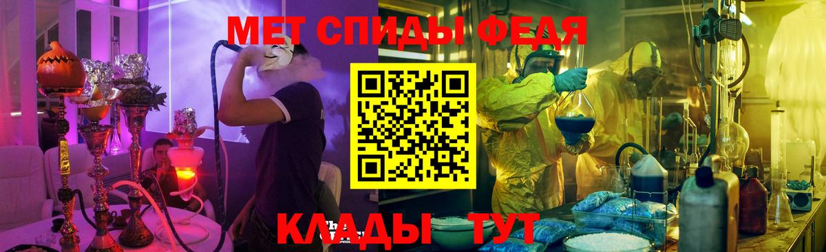 Amphetamine VHQ Лысьва