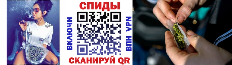 блэк спрут ТОР  Лысьва  БУТИРАТ жидкий экстази 