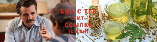 кокаин VHQ Надым