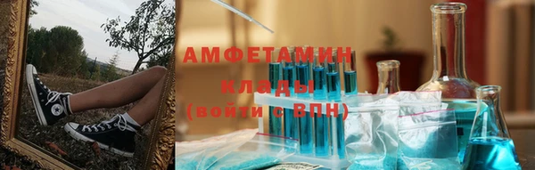 не бодяженный Нефтегорск