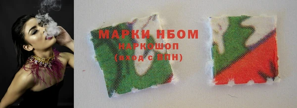 скорость mdpv Нея