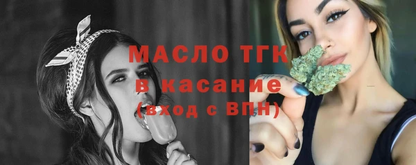 скорость mdpv Нея