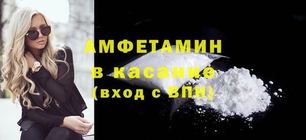 гашишное масло Наволоки