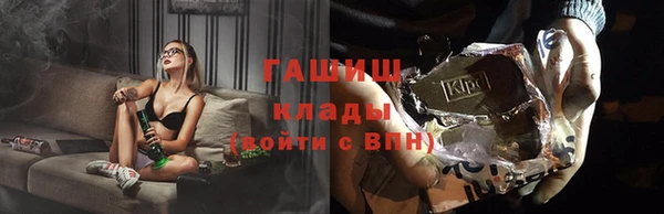 не бодяженный Нефтегорск