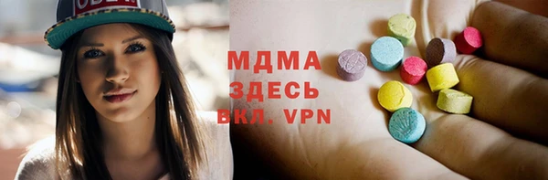 героин Новодвинск