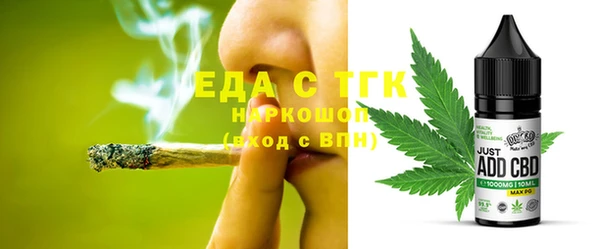 не бодяженный Новозыбков