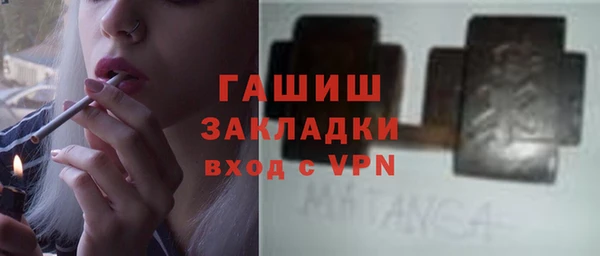 не бодяженный Нефтегорск