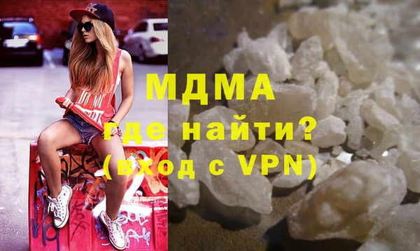 меф Верея