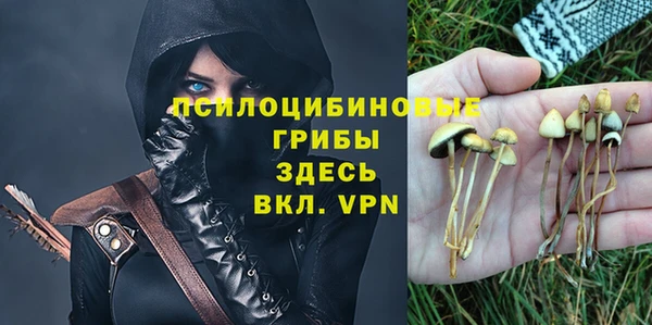 скорость mdpv Нея