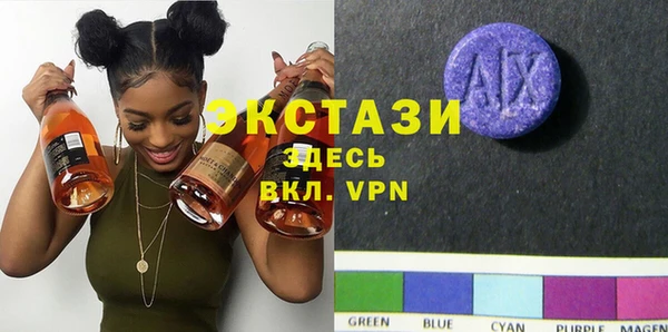 скорость mdpv Нея
