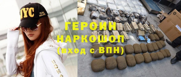 не бодяженный Нефтегорск