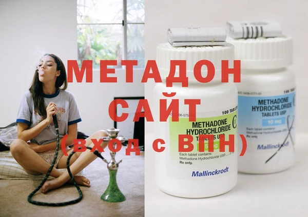 скорость mdpv Нея