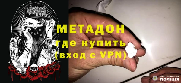 не бодяженный Нефтегорск