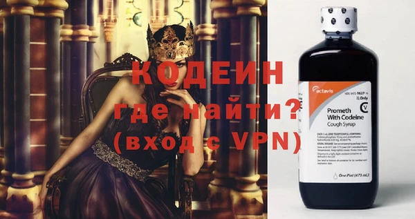 не бодяженный Нефтегорск