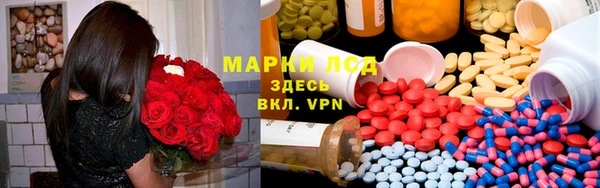 героин Новодвинск