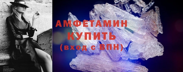 не бодяженный Нефтегорск