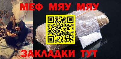 кокаин премиум Заволжье
