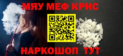 кокаин премиум Заволжье