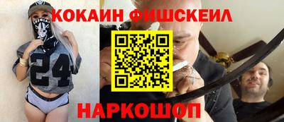 крисы Азнакаево