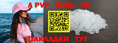 не бодяженный Изобильный