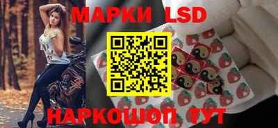 кокаин премиум Заволжье