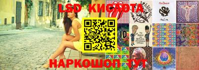 кокаин премиум Заволжье