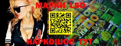 кокаин премиум Заволжье