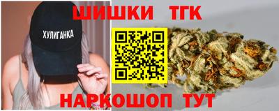 крисы Азнакаево