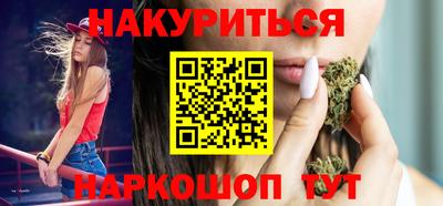 кокаин премиум Заволжье