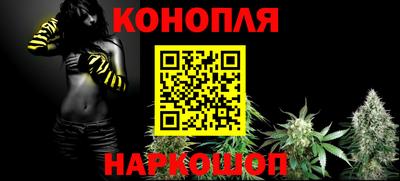 эйфоретик Заводоуковск