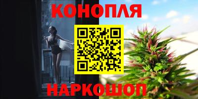 эйфоретик Заводоуковск