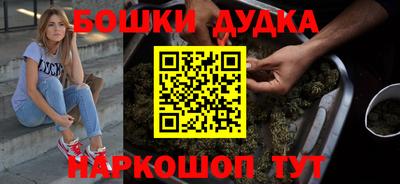 кокаин премиум Заволжье