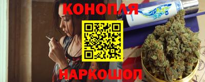 эйфоретик Заводоуковск