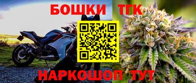 кокаин премиум Заволжье