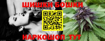 кокаин перу Азнакаево