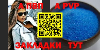 МДПВ Ипатово