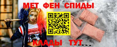 марихуана Жуковский