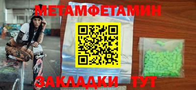 кокаин премиум Заволжье