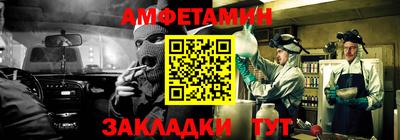 кокаин премиум Заволжье