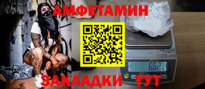 кокаин премиум Заволжье