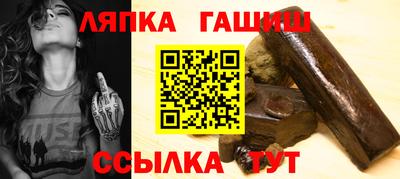 эйфоретик Заводоуковск