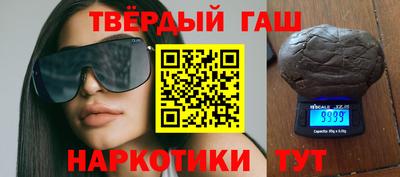 марихуана Жуковский