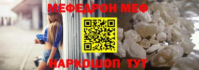 крисы Азнакаево