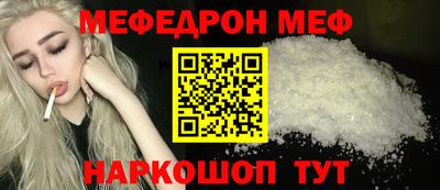 кокаин премиум Заволжье