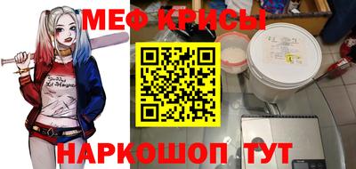 кокаин премиум Заволжье